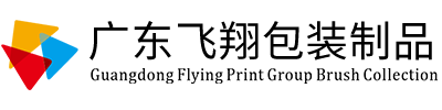 湖南華咨工程咨詢有限公司