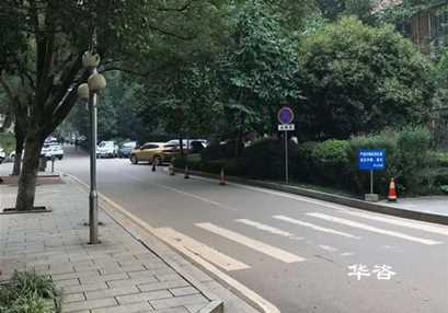 持續(xù)優(yōu)化交通組織，暢通城市交通樞紐