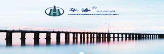 公路安全評(píng)價(jià)的內(nèi)容都有哪些？