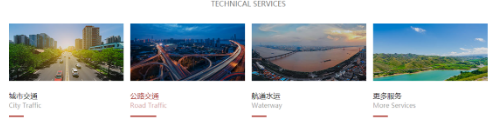 水土保持方案有什么意義？
