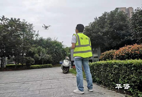 把脈城市交通，專業(yè)交通優(yōu)化_華咨公司交通工程師團隊積極應用無人機開展交通現(xiàn)狀基礎資料調(diào)查