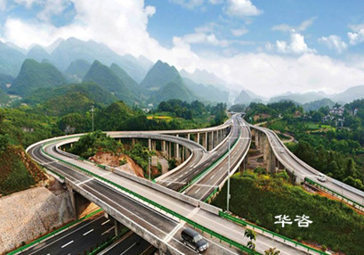 湖南公路安全評(píng)價(jià)的主要審查內(nèi)容是什么? 湖南公路安全評(píng)價(jià)的主要審查內(nèi)容是什么?