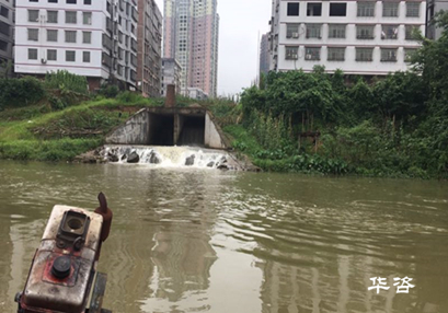 又中了！華咨公司航評團(tuán)隊(duì)再次承攬耒水大橋通航條件影響評價(jià)報(bào)告編制任務(wù)