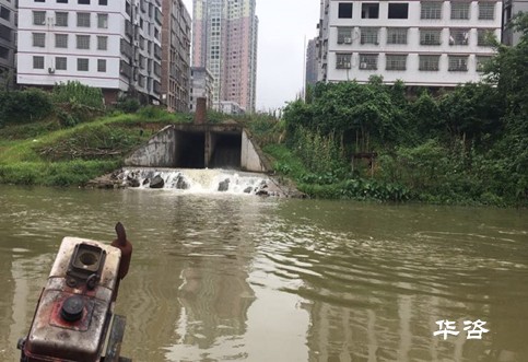 又中了！華咨公司航評團隊再次承攬耒水大橋通航條件影響評價報告編制任務(wù)