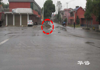 公路安全評價技術(shù)檢測重點是哪些？涉路安評技術(shù)單位