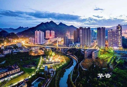 什么是交評(píng)？云南省昆明交通影響評(píng)價(jià)報(bào)告編制單位？華咨交通科技有限公司