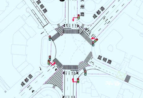 交通組織優(yōu)化設(shè)計案例：華咨交通科技團隊推進城區(qū)城市交通優(yōu)化進展順利！