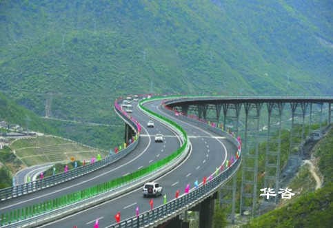 第三方公路安全評價技術(shù)服務(wù)單位湖南有哪些專業(yè)公司？