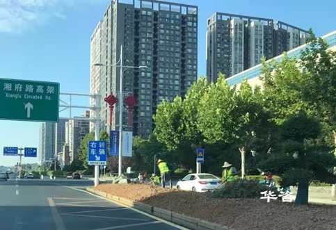 湖南省長沙市做道路交通安全隱患排查的公司有哪些？