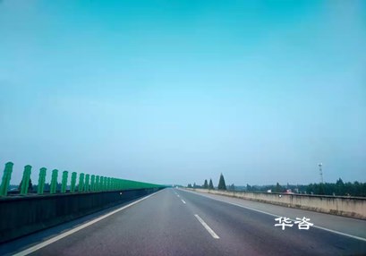 [華咨問答]什么是公路安全評價？第三方專業(yè)保障公路安全技術(shù)評價的研究重點是什么？