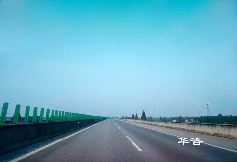 [華咨問答]什么是公路安全評價？第三方專業(yè)保障公路安全技術(shù)評價的研究重點是什么？