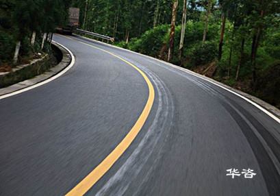 廣東涉路安全單位_保障公路安全技術(shù)評價_專業(yè)服務(wù)_廣東公路安全 廣東涉路安全單位_保障公路安全技術(shù)評價_專業(yè)服務(wù)_廣東公路安全