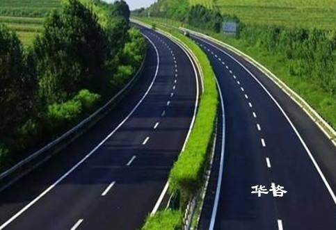 湖南省路外穿(跨)越、改建運營高速公路工程修建管理暫行規(guī)定