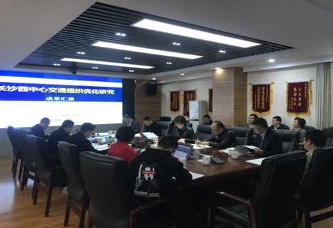 公路安全評(píng)價(jià)報(bào)告編制？專業(yè)公路安評(píng)單位如何編制保障公路安全技術(shù)評(píng)價(jià)