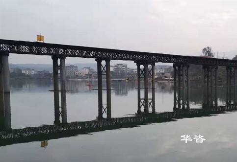 河南橋梁施工通航安全評估單位_專業(yè)通航安全保障方案報告如何編制？