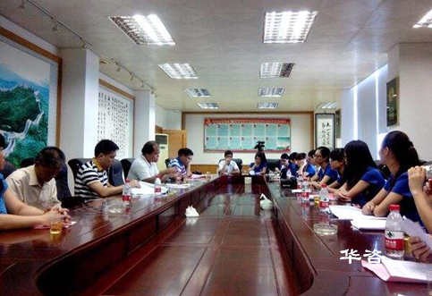 公路安評(píng)需要什么資質(zhì)？