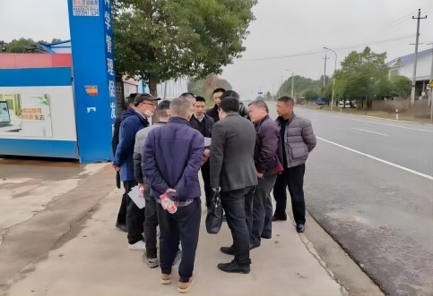 邵陽安評_公路安全評價單位_如何提升公路安評技術報告質量？
