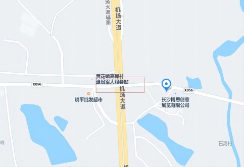 長(zhǎng)沙交評(píng),長(zhǎng)沙市交通影響評(píng)價(jià)耽誤,長(zhǎng)沙交通評(píng)估公司 長(zhǎng)沙交評(píng),長(zhǎng)沙市交通影響評(píng)價(jià)耽誤,長(zhǎng)沙交通評(píng)估公司