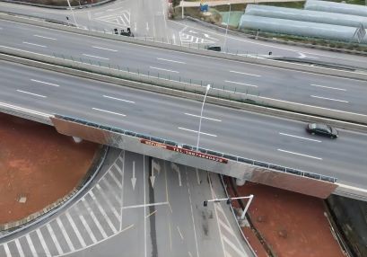 公路安評工程師團(tuán)隊高效交付保障公路和公路附屬設(shè)施質(zhì)量和安全評價報告獲好評