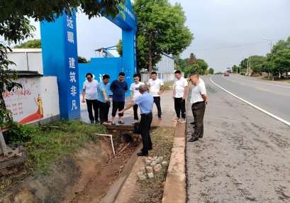 經(jīng)開區(qū)跨越市政道路保障公路和附屬設(shè)施質(zhì)量和安全技術(shù)評價順利推進(jìn)