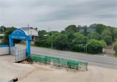 交通安全評價(jià),涉路安評報(bào)告,城際快速干道涉路安評 交通安全評價(jià),涉路安評報(bào)告,城際快速干道涉路安評