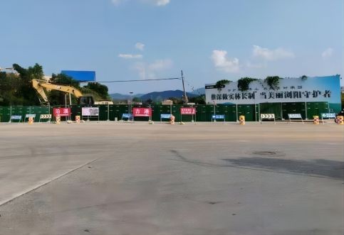 近年來湖南省地災(zāi)評估公司在技術(shù)創(chuàng)新和方法改進方面的創(chuàng)新之舉有哪些？